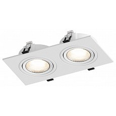 Встраиваемый светильник hesby light...
